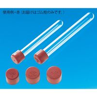 日電理化硝子 ゴム栓 かぶせ式 赤 100個入 TRー13 303002 1箱(100個) 62-9971-79（直送品）