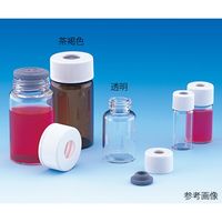 ガスクロバイアル 茶褐色 (メラミンキャップ・ブチルゴム栓 標準セット) 20mL 50本入 SVGー20 203245 1箱(50本)（直送品）