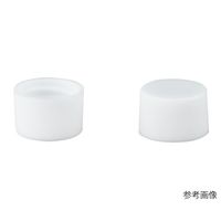 マルエム スクリュー管 50mL 褐色 1本 No.7 5-099-09（直送品