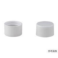 日電理化硝子 キャップ(ポリプロピレン樹脂) 白 Sー1用 100個入 308004 1袋(100個) 62-9975-72（直送品）