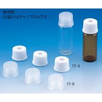 日電理化硝子 トップシールキャップ 1000個入 TPーB 308102 1箱(1000個) 62-9976-48（直送品）