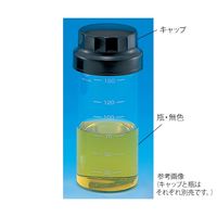 日電理化硝子 目盛付バイアル(水質検査瓶) 瓶のみ 無色 110mL 10本入 WTー110 206029 1箱(10本) 62-9977-83（直送品）