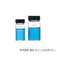 日電理化硝子 目盛付バイアル（水質検査瓶） 瓶のみ 茶 50mL 50本入 GV-50 206074 1箱（50本） 62-9977-88（直送品）