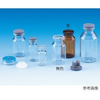 日電理化硝子 低アルカリ瓶（ブチルゴム栓付） 茶 20mL 50本入 NV-20 208155 1箱（50本） 62-9978-95（直送品）