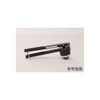 日電理化硝子 ハンドクリッパー 大 HCー2 405002 1個 62-9985-88（直送品）