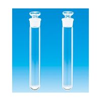 日電理化硝子 共通共栓試験管 標準型 目盛なし 10mL 10本入 KRー16.5 113009 1箱(10本) 62-9986-70（直送品）