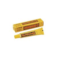 セメダイン セメダインC 工作用 20mL 20本 CA112 1組(400mL) 63-1574-59（直送品）