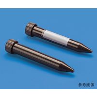 東栄 スピンウィン褐色円錐形沈殿管 PP製 50mL(滅菌済) 546061 1パック(25個) 62-9816-54（直送品）