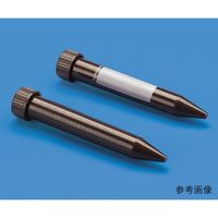 東栄 スピンウィン褐色円錐形沈殿管 PP製 50mL ラック付 546031-RK 1パック(25個) 62-9816-53（直送品）