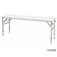 山幸 超軽量作業台(高さ調節式) 1800×600×550~700mm 62-9826-55 1個（直送品）