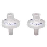 アドバンテック東洋 DISMIC 13JP050AN10 1箱(1000個入) 39113258 1箱(1000個) 63-1237-15（直送品）