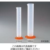 日本メデカルサイエンス ポリシリンダー（PP） 50mL 1個 6-239-23（直送品）