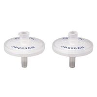 アドバンテック東洋 DISMIC 25JP050AN10 1箱(1000個入) 39123258 1箱(1000個) 63-1237-47（直送品）