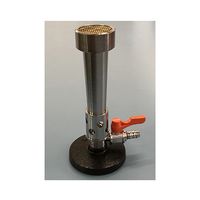 昭和科学 メッケルバーナ大 ガス種13A用 S-45M 1個 63-1272-78（直送品）