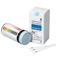 アドバンテック東洋 イオン試験紙 ニッケルチェック 07030070 1箱(100枚) 63-1236-83（直送品）