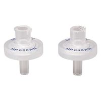 アドバンテック東洋 DISMIC 13HP045AN10 1箱(1000個入) 39115258 1箱(1000個) 63-1237-21（直送品）