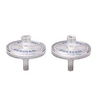 アドバンテック東洋 DISMIC 25AS020AN 1箱(50個入) 39121121 1箱(50個) 63-1237-25（直送品）