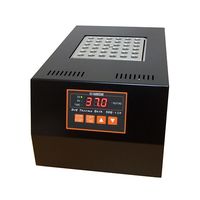 青光舎 高精度ドライサーモバス SDB-150 1式 63-1267-36（直送品）