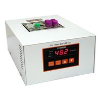 青光舎 小型高精度ドライサーモバス SDB-610 1式 63-1267-45（直送品）