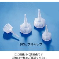 アズワン ジルコニウムるつぼ250mL用フタ 3-9479-16 1枚（直送品