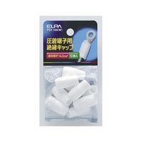 未来工業 リングスリーブ（銅線用裸圧着スリーブ） 1パック100コ入 E-LL 1セット（1000個：100個×10パック）（直送品） - アスクル