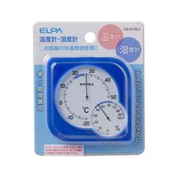 朝日電器 シュクレミディクリア ブルー OS-01(BL) 1個 62-8590-65（直送品）