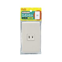 朝日電器 エレガント シングルコンセント B-1950H 1個 62-8569-90（直送品）