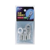 朝日電器 丸端子(R38ー10) PS-3810 1個(4個) 62-8571-19（直送品）