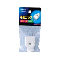 朝日電器 平型キャップ ホワイト A-22H（W） 1個 62-8563-72（直送品）