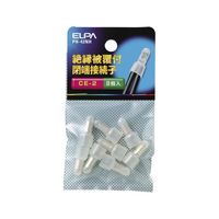 朝日電器 接続子 CEー2 PH-42NH 1個(8個) 62-8570-65（直送品）