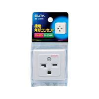 朝日電器 接地角型コンセント