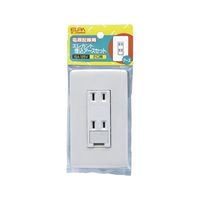 朝日電器 エレガント E付ダブルコンセント B-2098H 1個 62-8569-23（直送品）