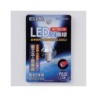 朝日電器 LED交換球 GA-LED