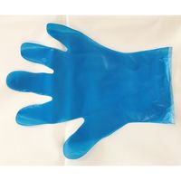 ホワイトマックス ポリエチレン手袋 ガードマックス TOー402B ブルー XS 400枚×24箱 TO-402B(XS) 1ケース(9600枚)（直送品）