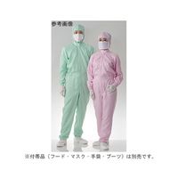 東洋リントフリー 防塵ツナギ服 ピンク 4L FC133C-04 1枚 63-1241-81（直送品）