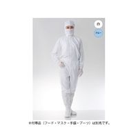 東洋リントフリー ESD対策防塵ツナギ服 青 LL FG154C-02 1枚 63-1241-57（直送品）