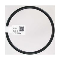 和気産業 Oリング 太さ5.7mm×内径94.6mm P-95 1個 63-1528-39（直送品）