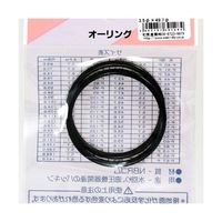 和気産業 Oリング 太さ3.5mm×内径49.7mm 2個入 P-50 P 1袋(2個) 63 