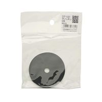 和気産業 平パッキン 外径60mm×内径10mm 2個入 DP-020 1袋(2個) 63-1535-77（直送品）