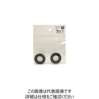 和気産業 平パッキン 外径34mm×内径18mm 2個入 DP-035 1袋(2個) 63-1535-92（直送品）