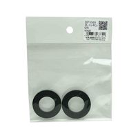 aCY pbL Oa35mm×a20mm 2 DP-040 1(2) 63-1535-97iij