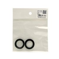 和気産業 平パッキン 外径28mm×内径19mm 2個入 DP-036 1袋(2個) 63-1535-93（直送品）