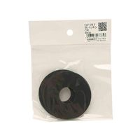 和気産業 平パッキン 外径60mm×内径20mm 2個入 DP-041 1袋(2個) 63-1535-98（直送品）