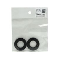 和気産業 平パッキン 外径35mm×内径19mm 2個入 DP-037 1袋(2個) 63-1535-94（直送品）