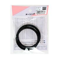 和気産業 Oリング 太さ5.7mm×内径54.6mm 2個入 P-55P 1袋(2個) 63-1528-25（直送品）