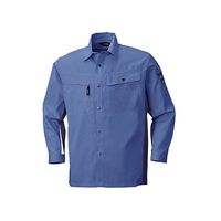 ビッグボーン（bigborn） 長袖シャツ ブルー×ブルーグレー 6655-53-M 1枚 63-1800-93（直送品）