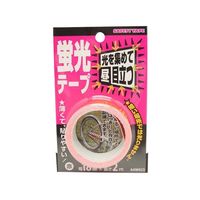 和気産業 蛍光テープ 赤 幅18mm×長さ2m AHW023 1巻 63-1524-79（直送品）