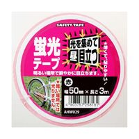 日本緑十字社 高輝度反射テープ SL3045-YR オレンジ 390023 1巻（直送 