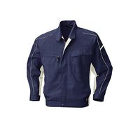 ビッグボーン 長袖ジャケット ブルーグレー×シルバーグレー