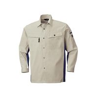 ビッグボーン（bigborn） 長袖シャツ シルバーグレー×ブルーグレー 6655-61-M 1枚 63-1801-06（直送品）